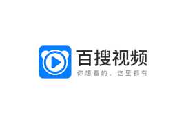 百度视频 v8.14.78 安卓绿化版